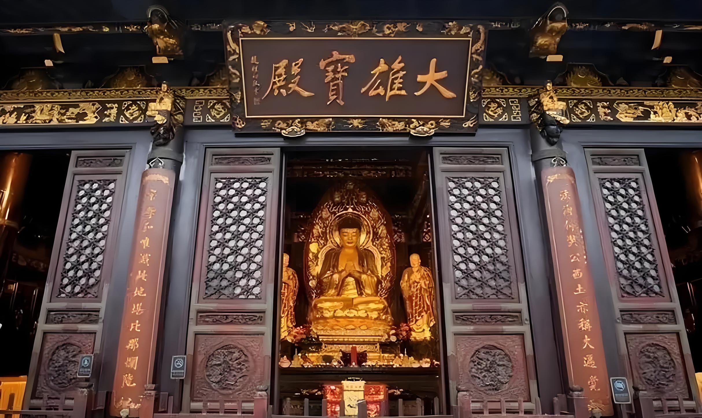 Tanzhe Temple